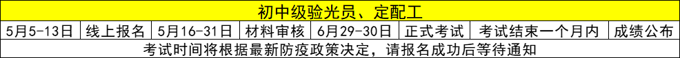 利来集团(中国)_来利国际w66手机版老牌