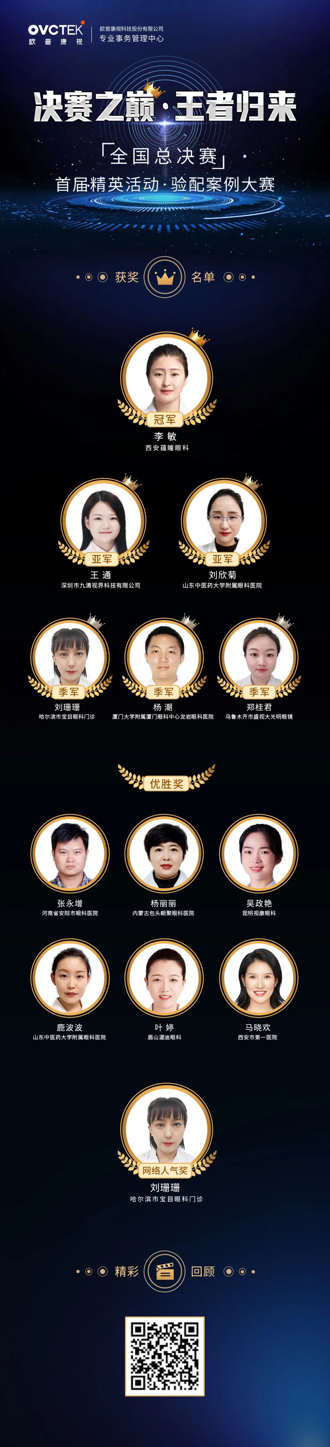 利来集团(中国)_来利国际w66手机版老牌