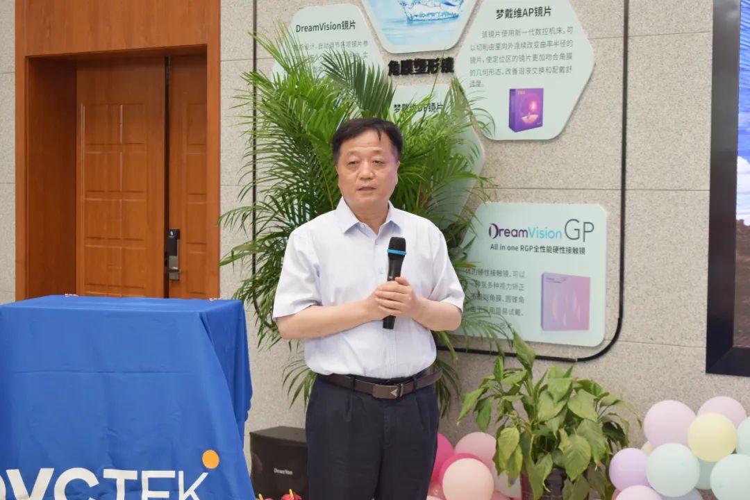 利来集团(中国)_来利国际w66手机版老牌