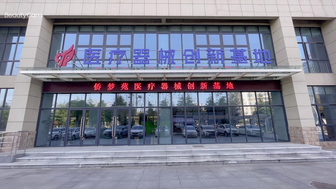 利来集团(中国)_来利国际w66手机版老牌