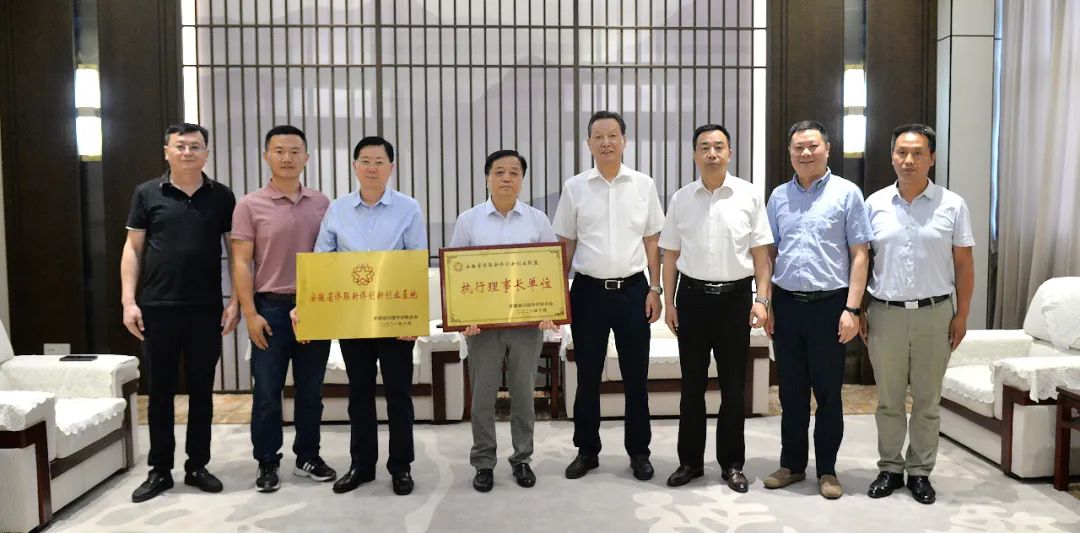 利来集团(中国)_来利国际w66手机版老牌