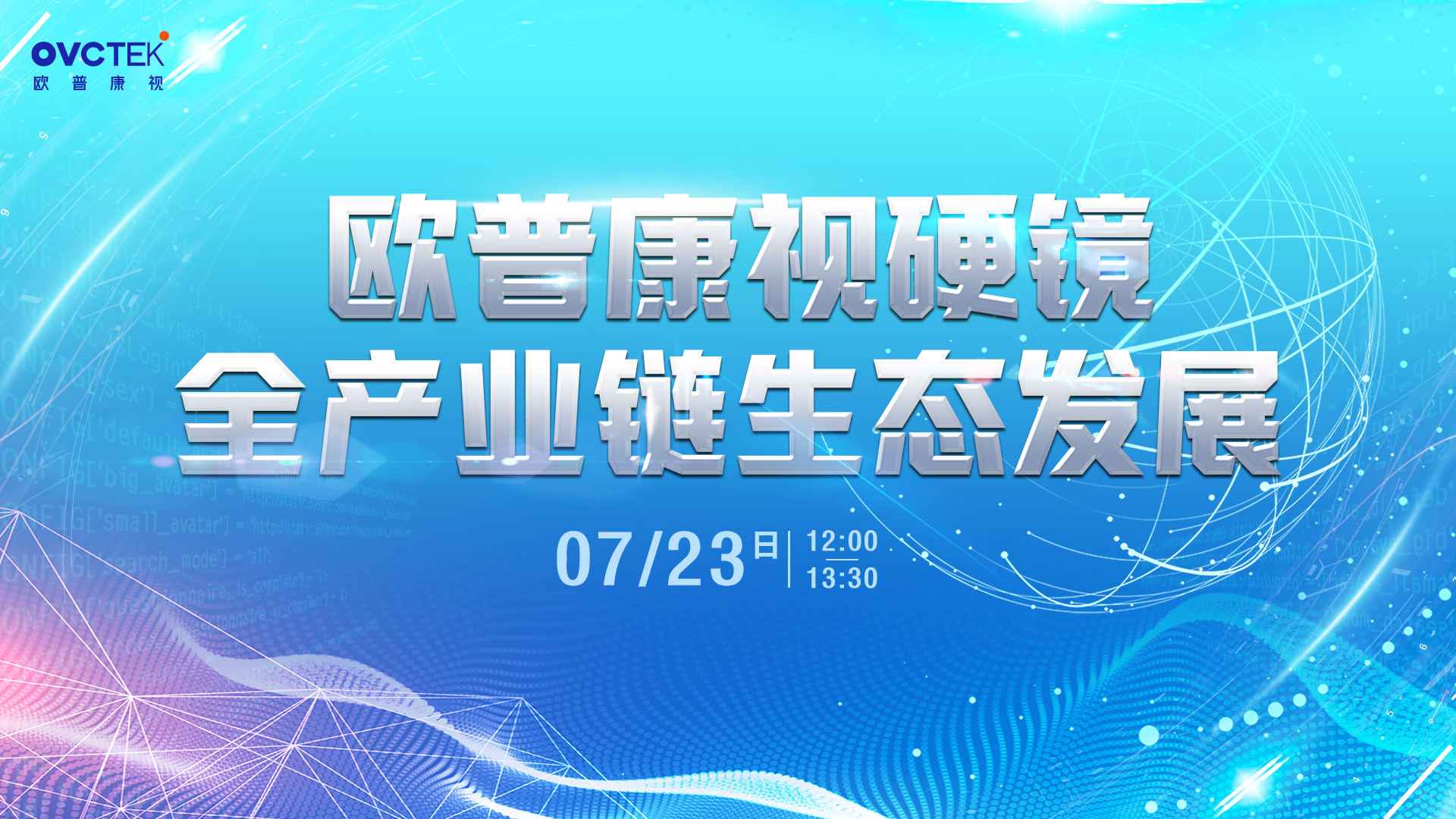 利来集团(中国)_来利国际w66手机版老牌