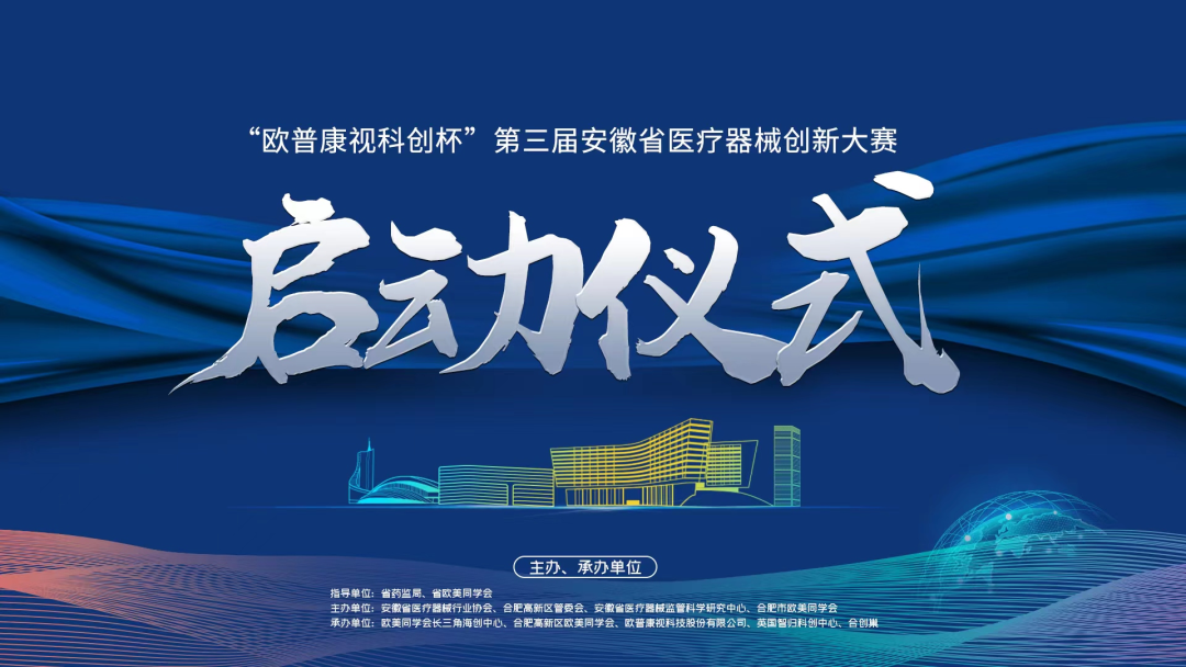 利来集团(中国)_来利国际w66手机版老牌