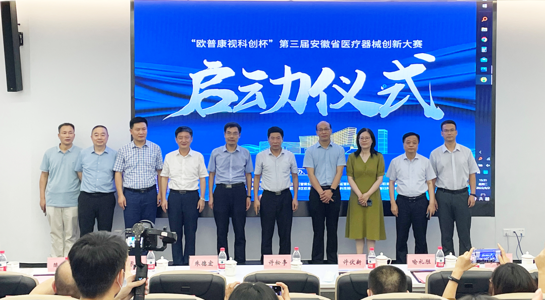 利来集团(中国)_来利国际w66手机版老牌