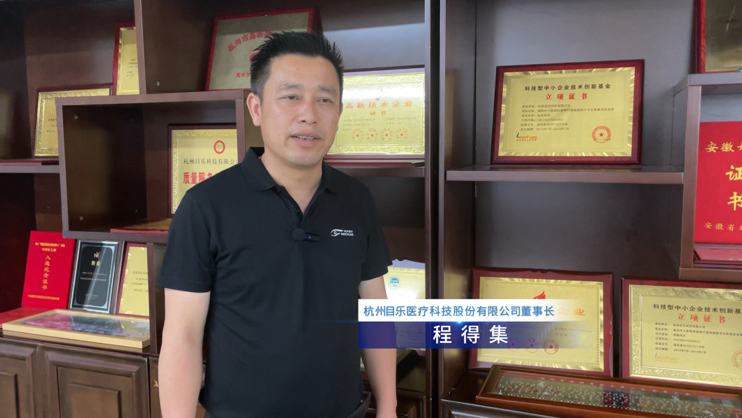 利来集团(中国)_来利国际w66手机版老牌