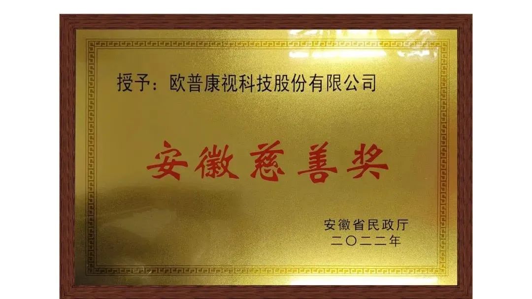 利来集团(中国)_来利国际w66手机版老牌