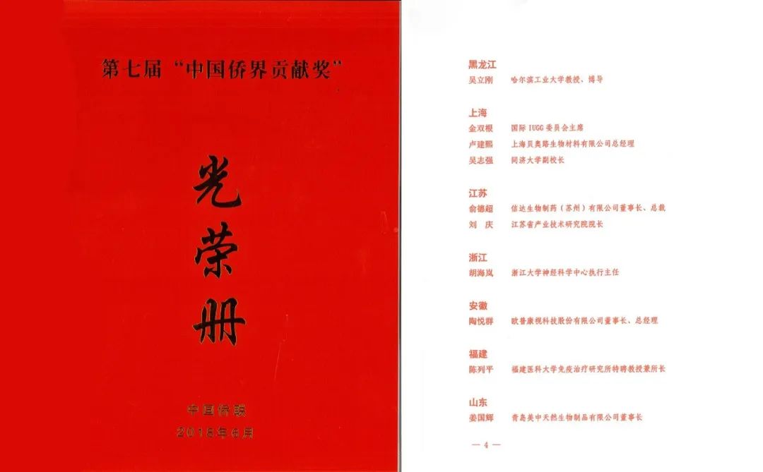 利来集团(中国)_来利国际w66手机版老牌