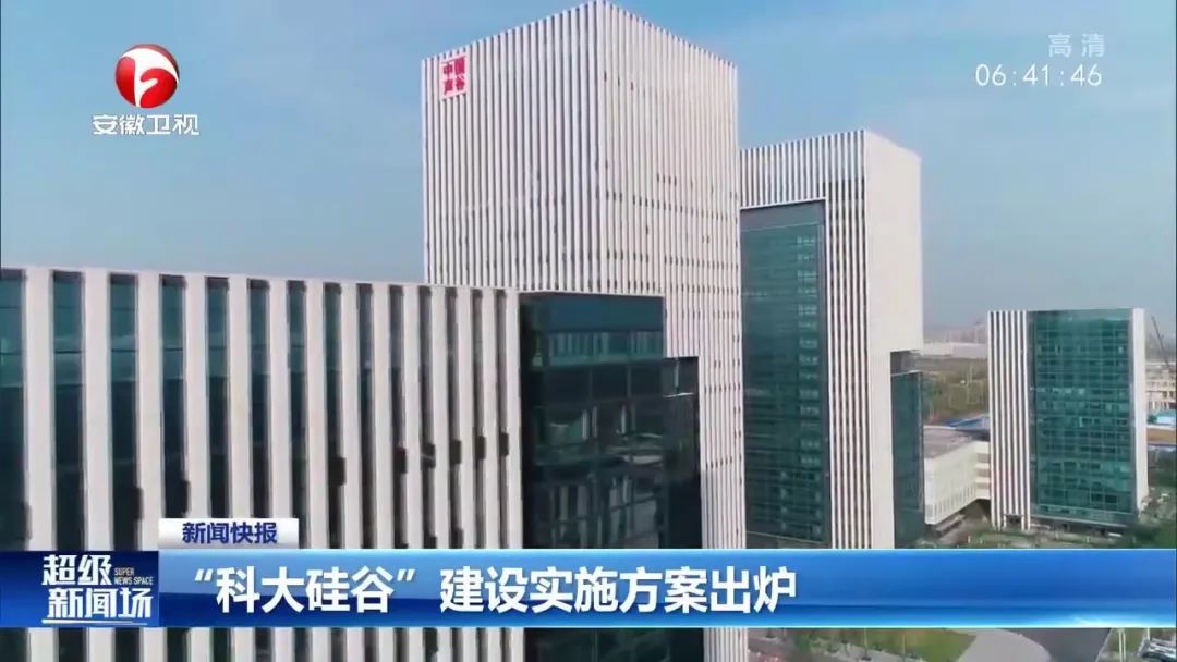 利来集团(中国)_来利国际w66手机版老牌