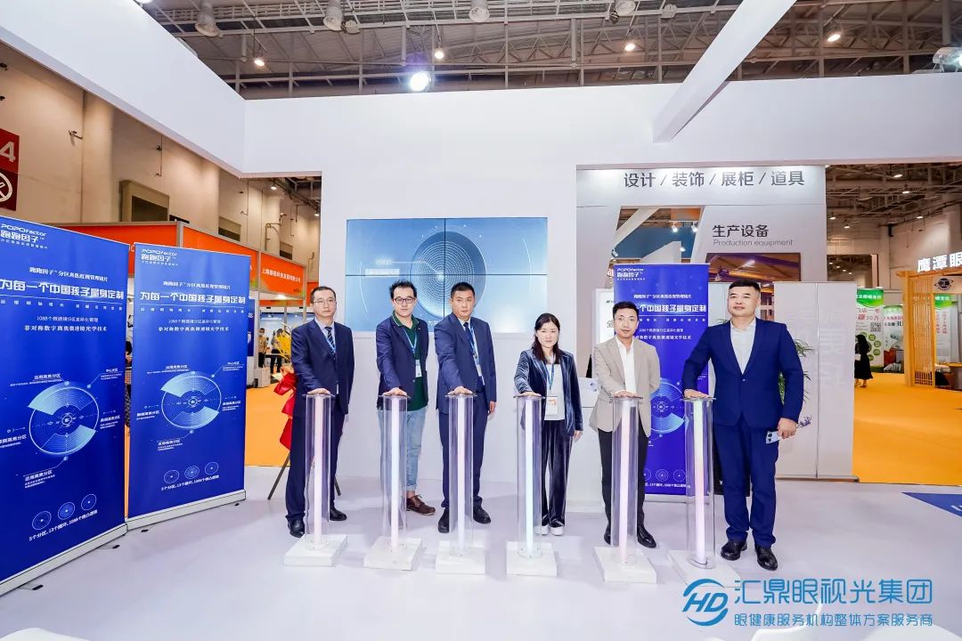 利来集团(中国)_来利国际w66手机版老牌