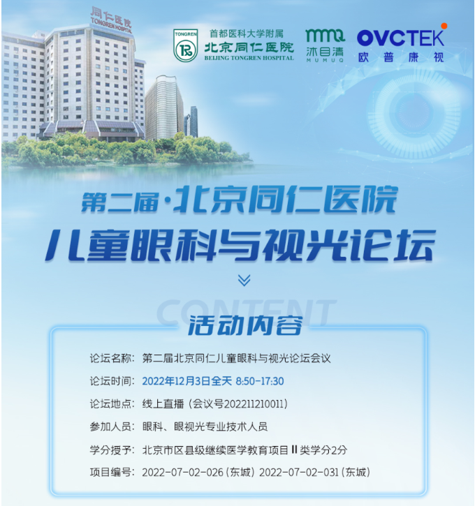 利来集团(中国)_来利国际w66手机版老牌