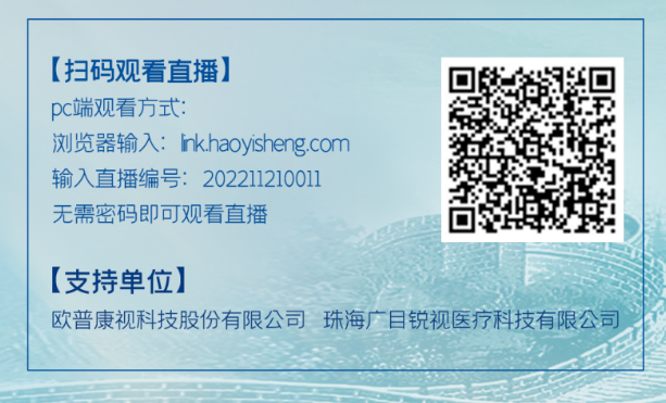 利来集团(中国)_来利国际w66手机版老牌