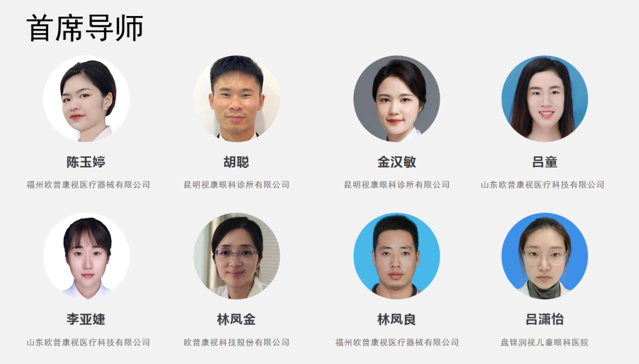 利来集团(中国)_来利国际w66手机版老牌