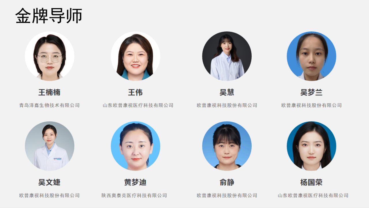 利来集团(中国)_来利国际w66手机版老牌