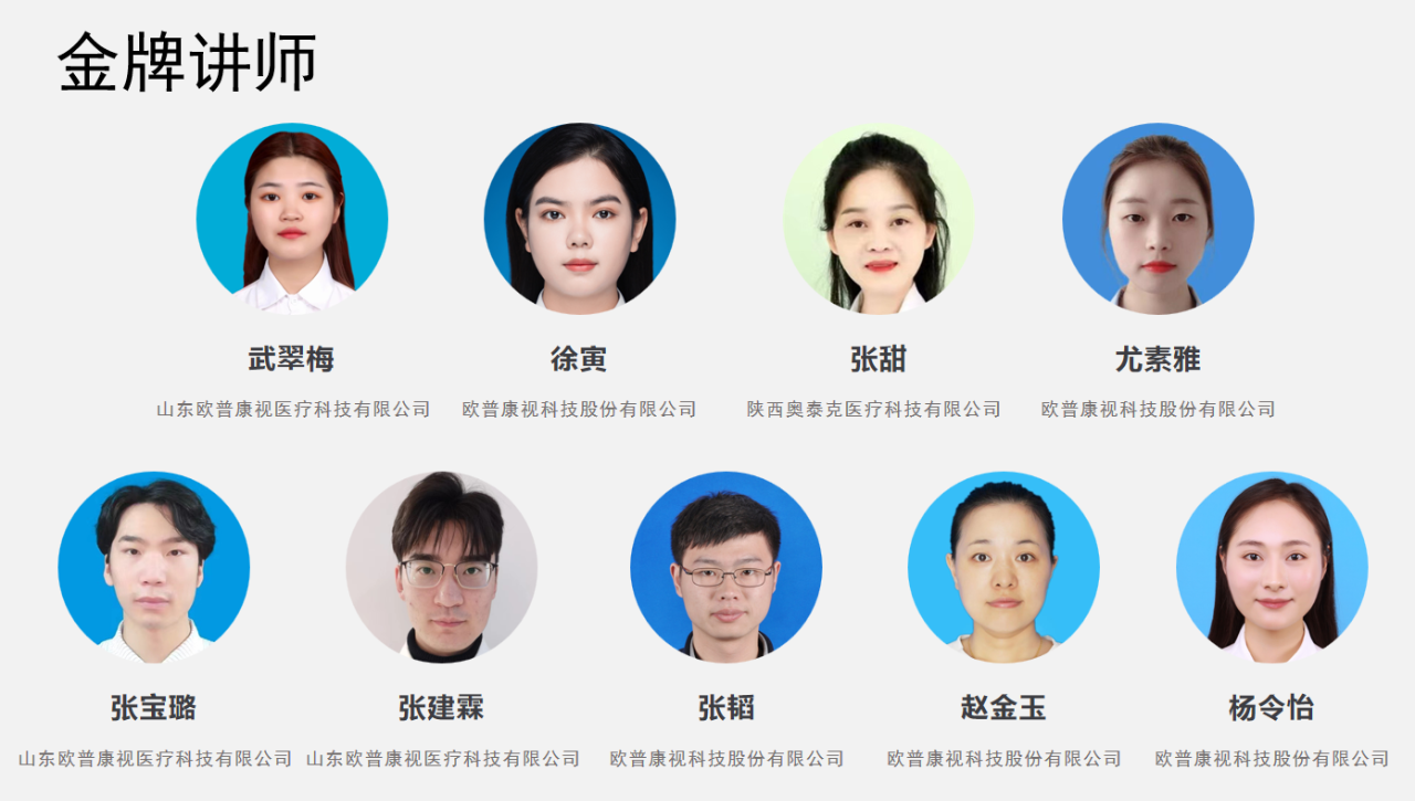 利来集团(中国)_来利国际w66手机版老牌