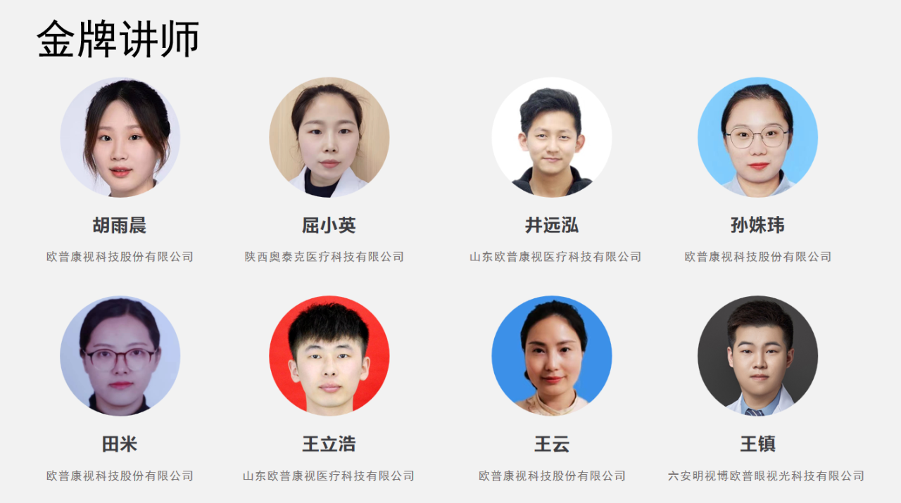 利来集团(中国)_来利国际w66手机版老牌