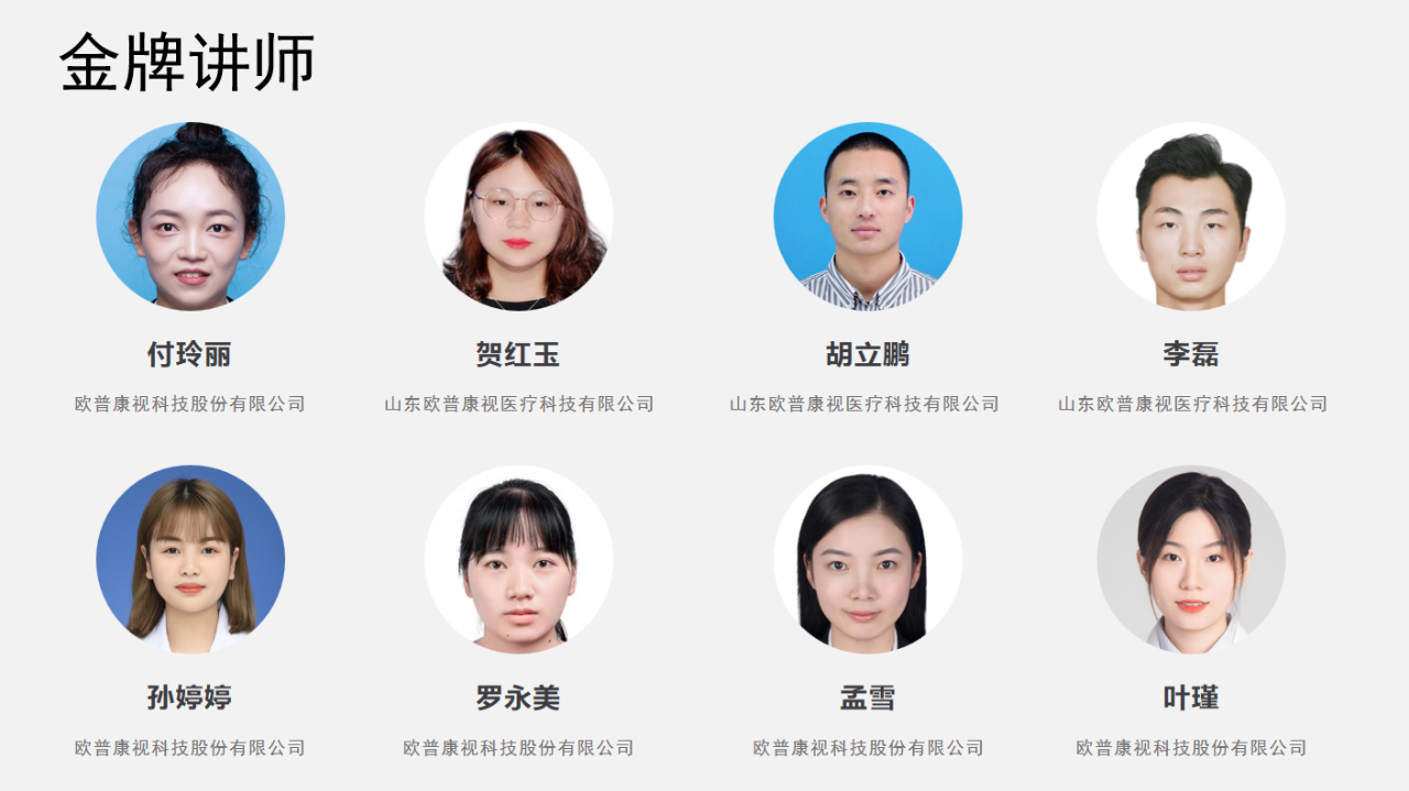 利来集团(中国)_来利国际w66手机版老牌