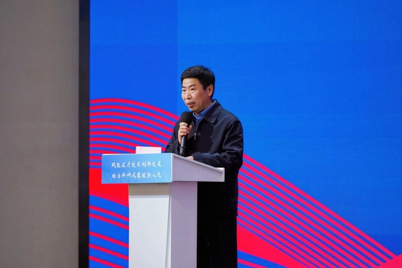 利来集团(中国)_来利国际w66手机版老牌