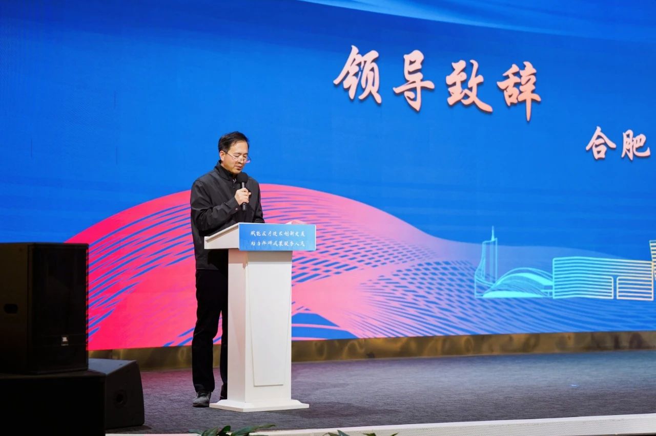 利来集团(中国)_来利国际w66手机版老牌