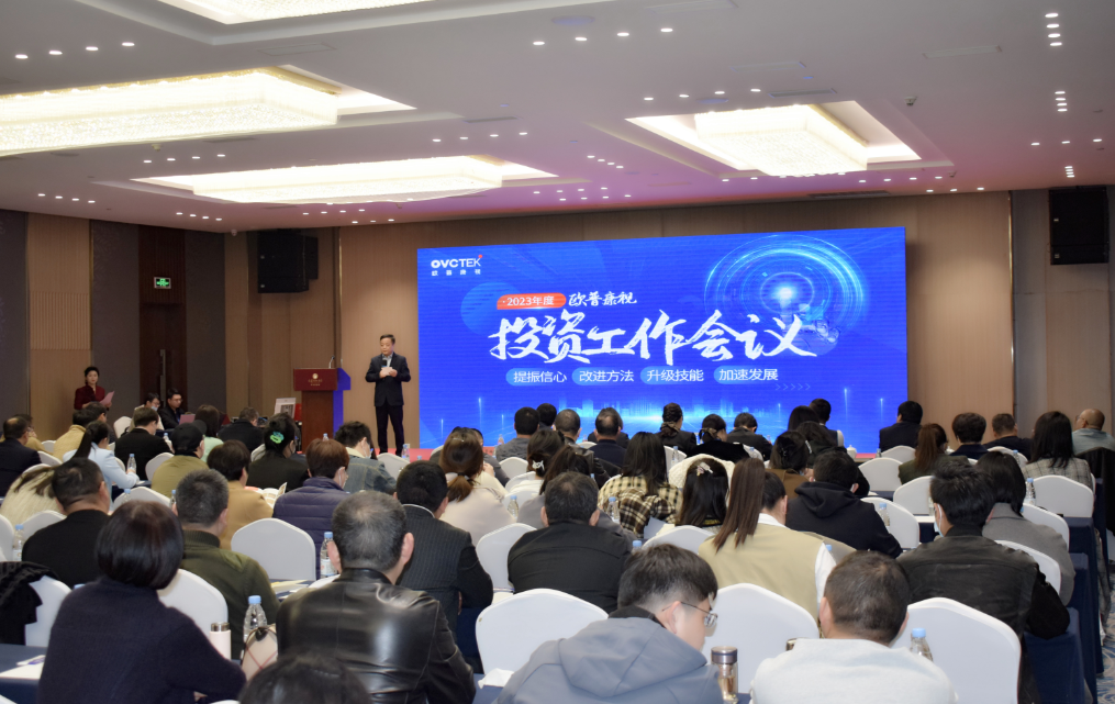 20230616094426_68061 利来集团(中国)_来利国际w66手机版老牌