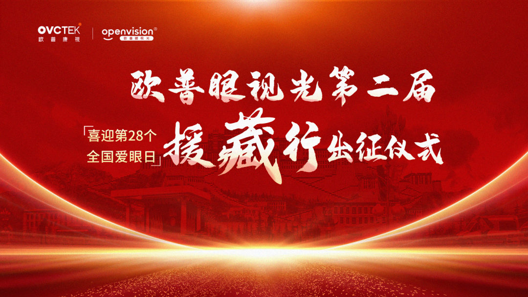 利来集团(中国)_来利国际w66手机版老牌