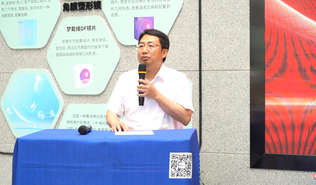 利来集团(中国)_来利国际w66手机版老牌