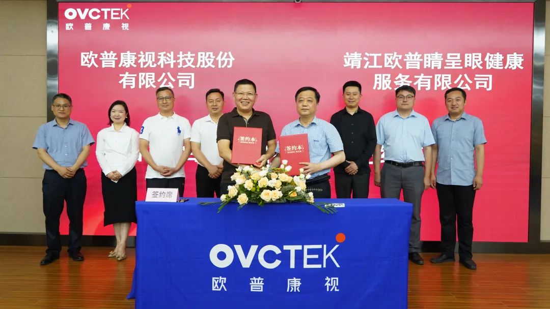 利来集团(中国)_来利国际w66手机版老牌