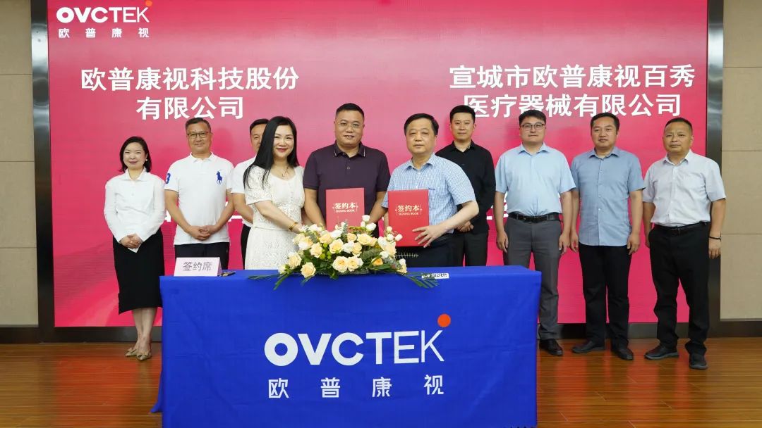 利来集团(中国)_来利国际w66手机版老牌