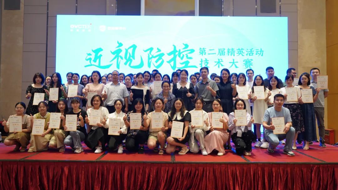 利来集团(中国)_来利国际w66手机版老牌