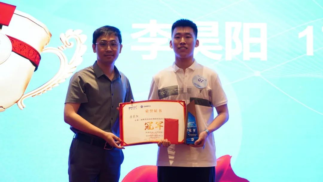 利来集团(中国)_来利国际w66手机版老牌