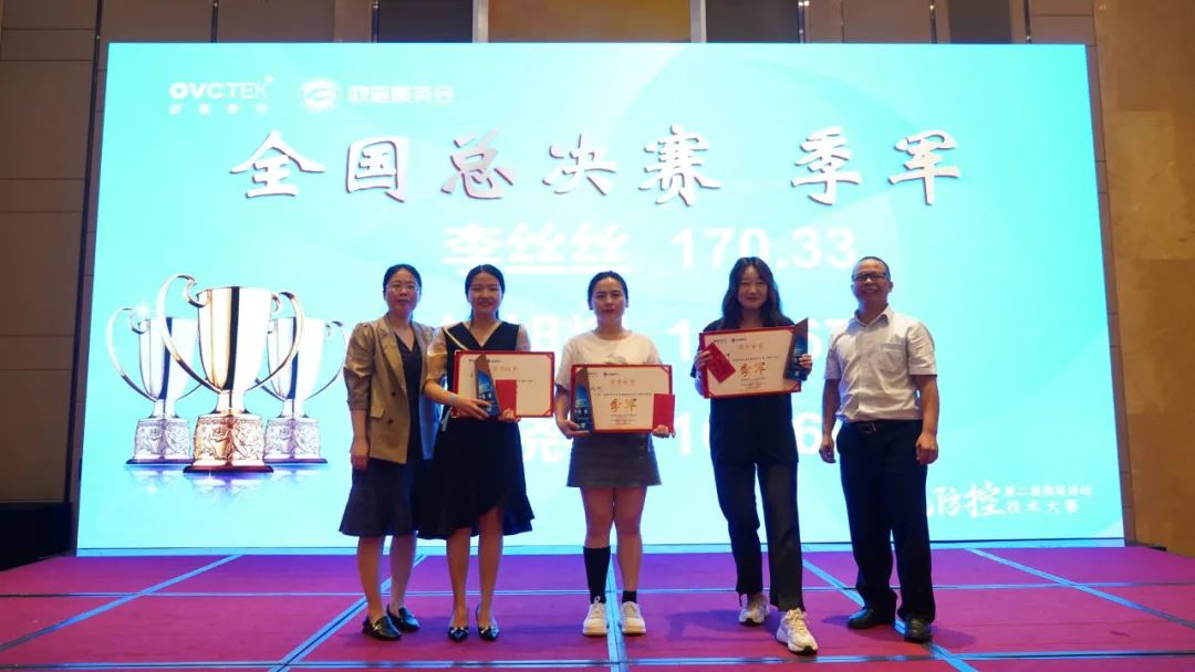 利来集团(中国)_来利国际w66手机版老牌