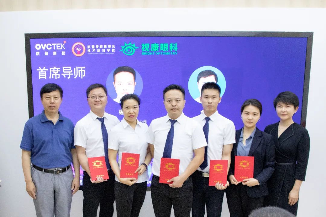 20230621165302_12203 利来集团(中国)_来利国际w66手机版老牌