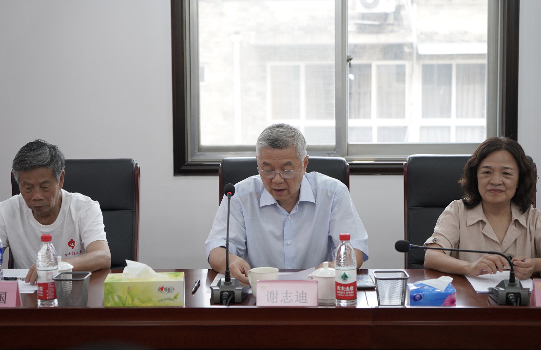 利来集团(中国)_来利国际w66手机版老牌