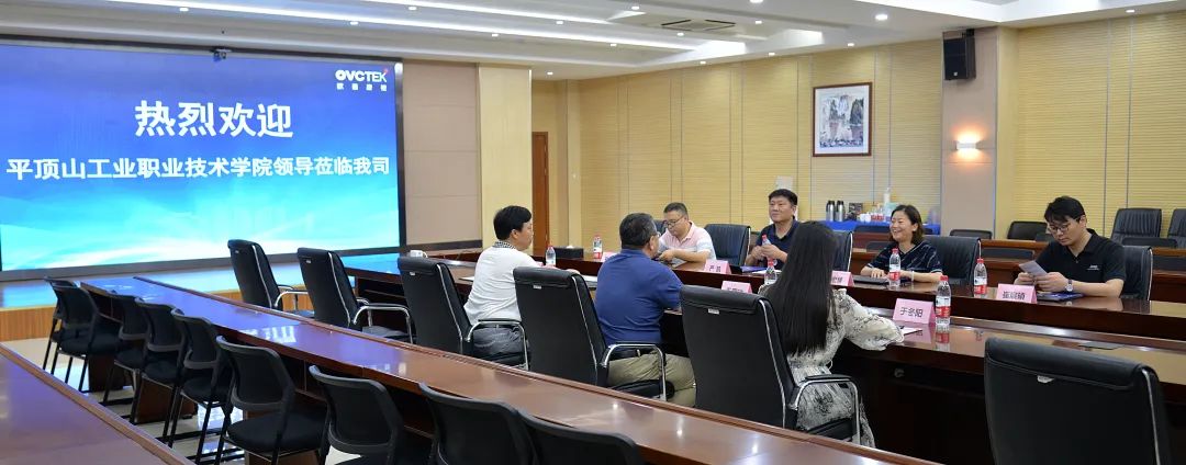 利来集团(中国)_来利国际w66手机版老牌