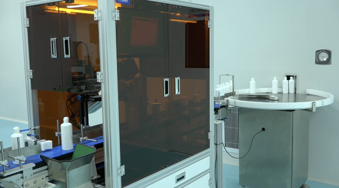 利来集团(中国)_来利国际w66手机版老牌