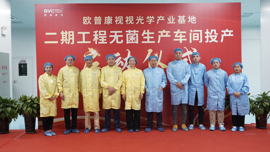 利来集团(中国)_来利国际w66手机版老牌