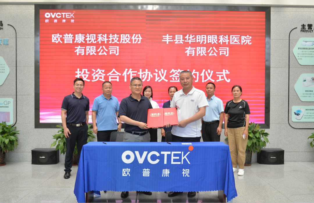 利来集团(中国)_来利国际w66手机版老牌