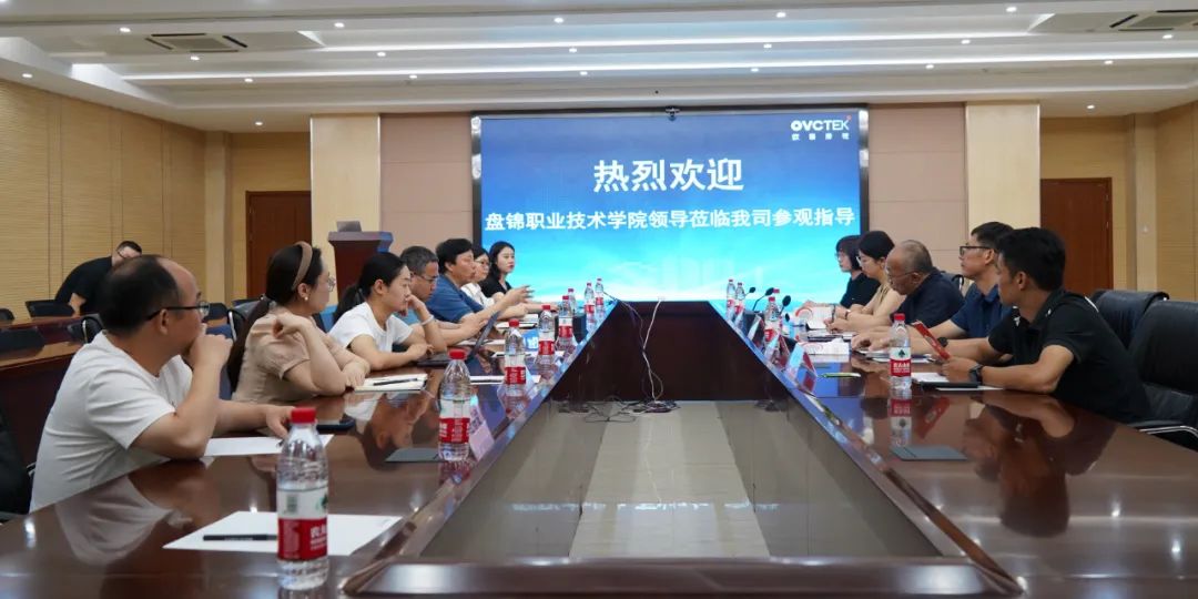 利来集团(中国)_来利国际w66手机版老牌