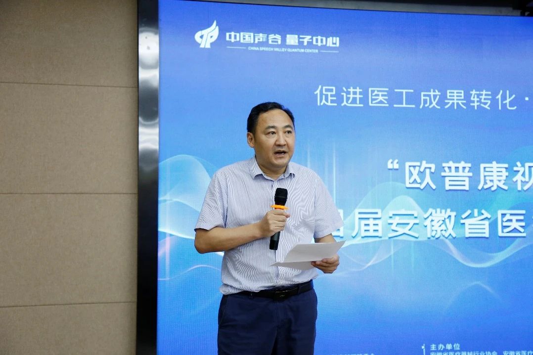 利来集团(中国)_来利国际w66手机版老牌