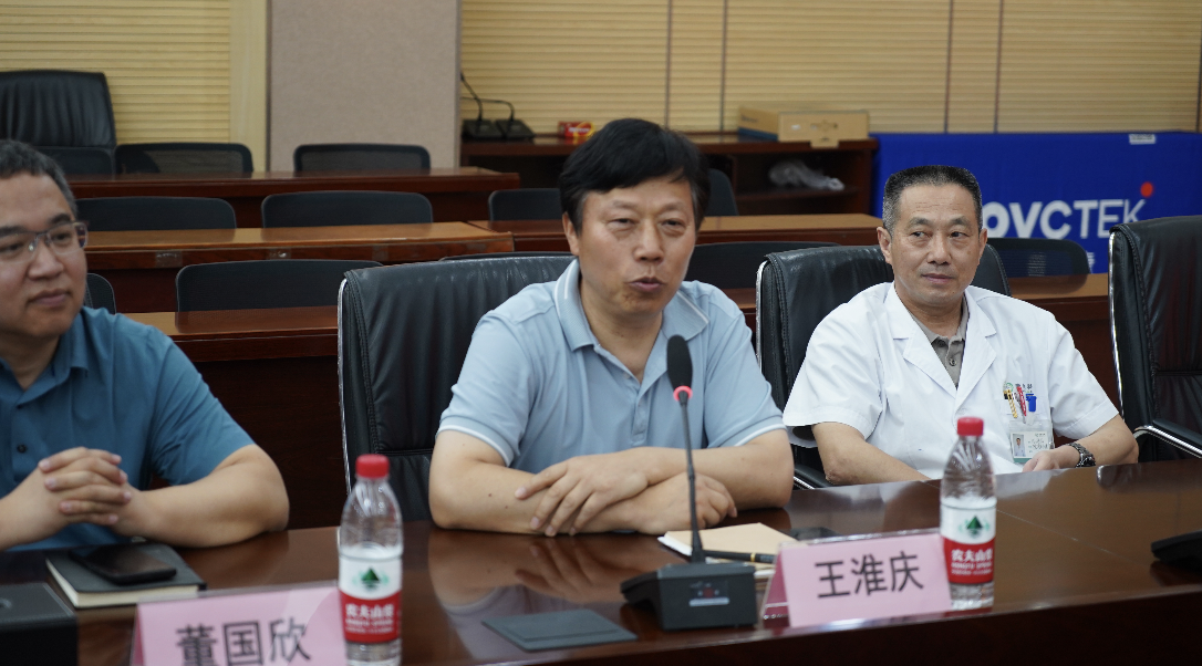 利来集团(中国)_来利国际w66手机版老牌