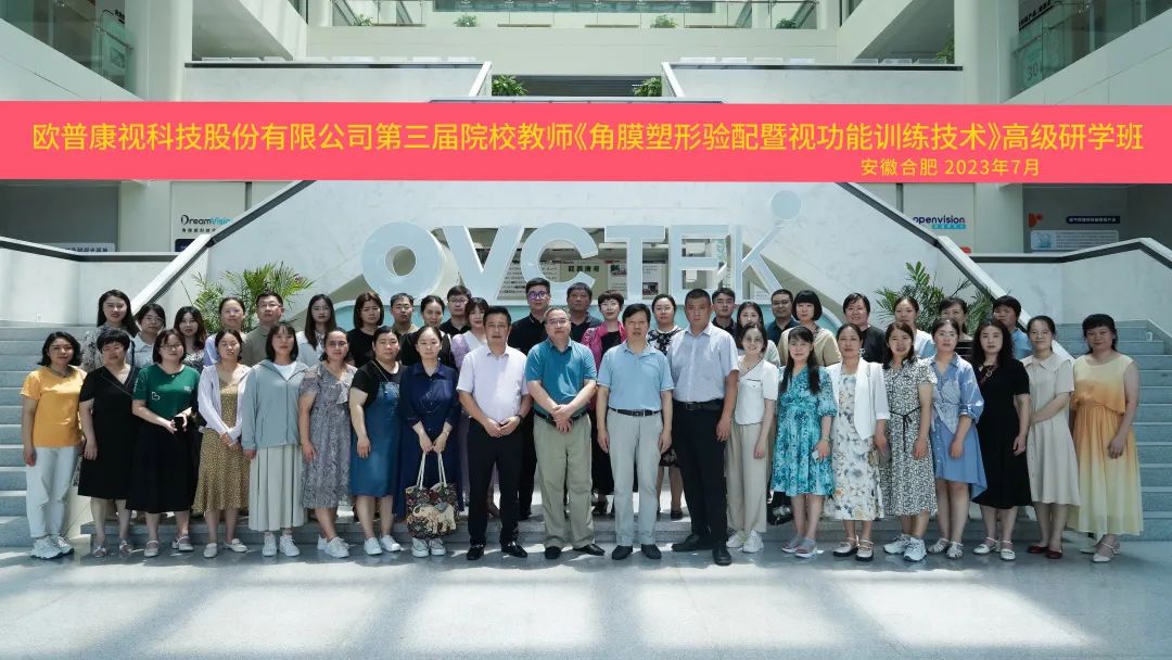 20231017093829_97486 利来集团(中国)_来利国际w66手机版老牌