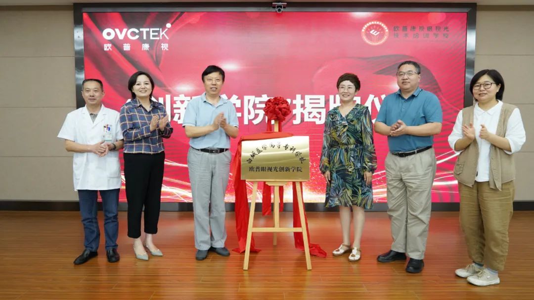 20231017094537_40048 利来集团(中国)_来利国际w66手机版老牌