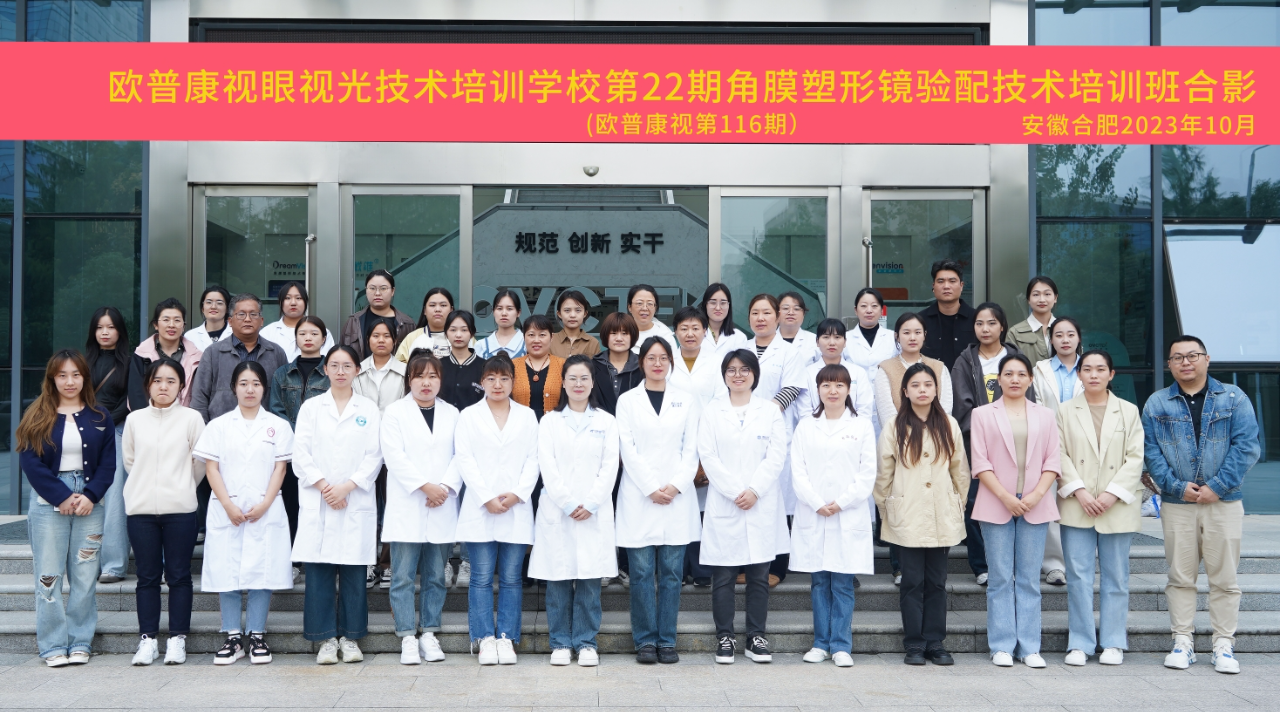 利来集团(中国)_来利国际w66手机版老牌