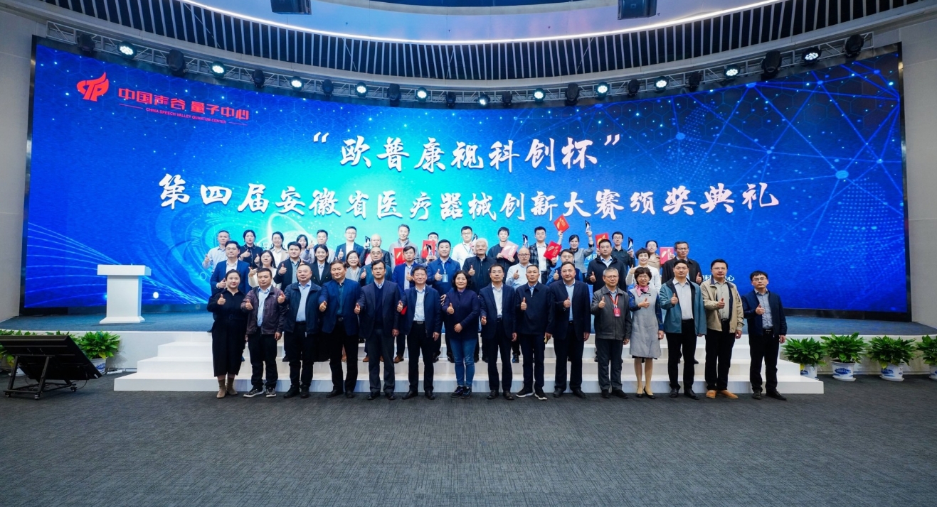 利来集团(中国)_来利国际w66手机版老牌