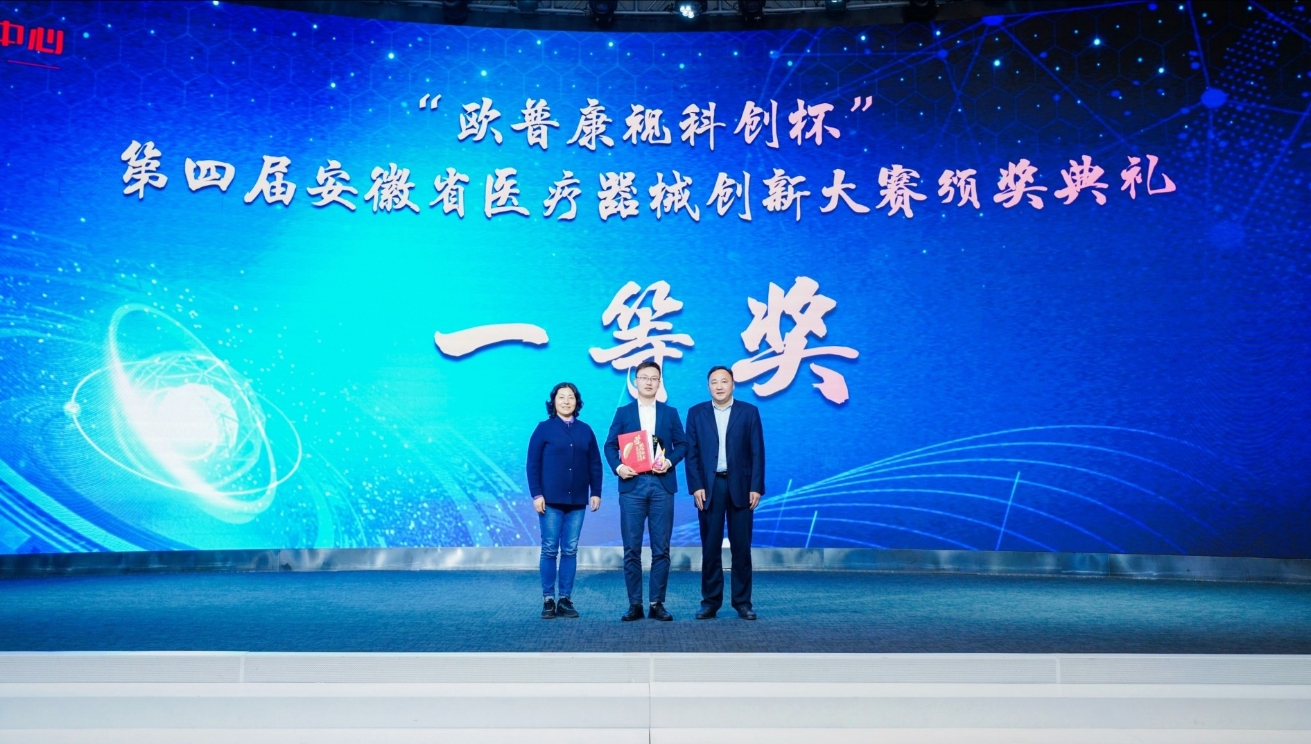 利来集团(中国)_来利国际w66手机版老牌