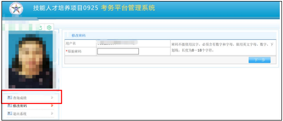 20231129085858_95640 利来集团(中国)_来利国际w66手机版老牌