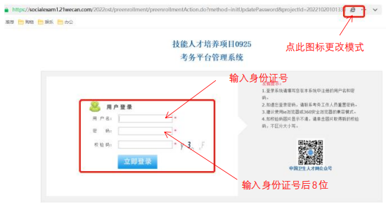 20231129085939_36757 利来集团(中国)_来利国际w66手机版老牌