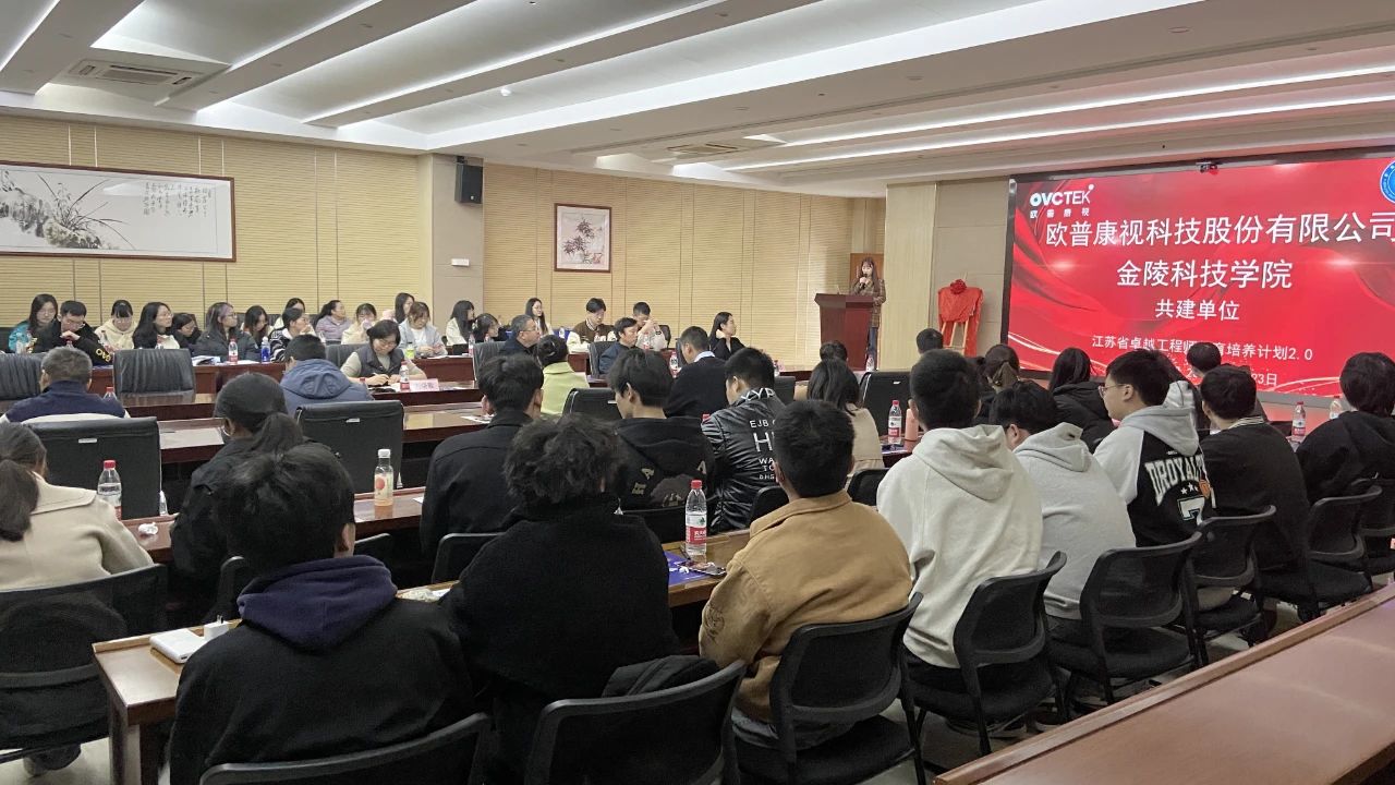 20231129092451_54153 利来集团(中国)_来利国际w66手机版老牌