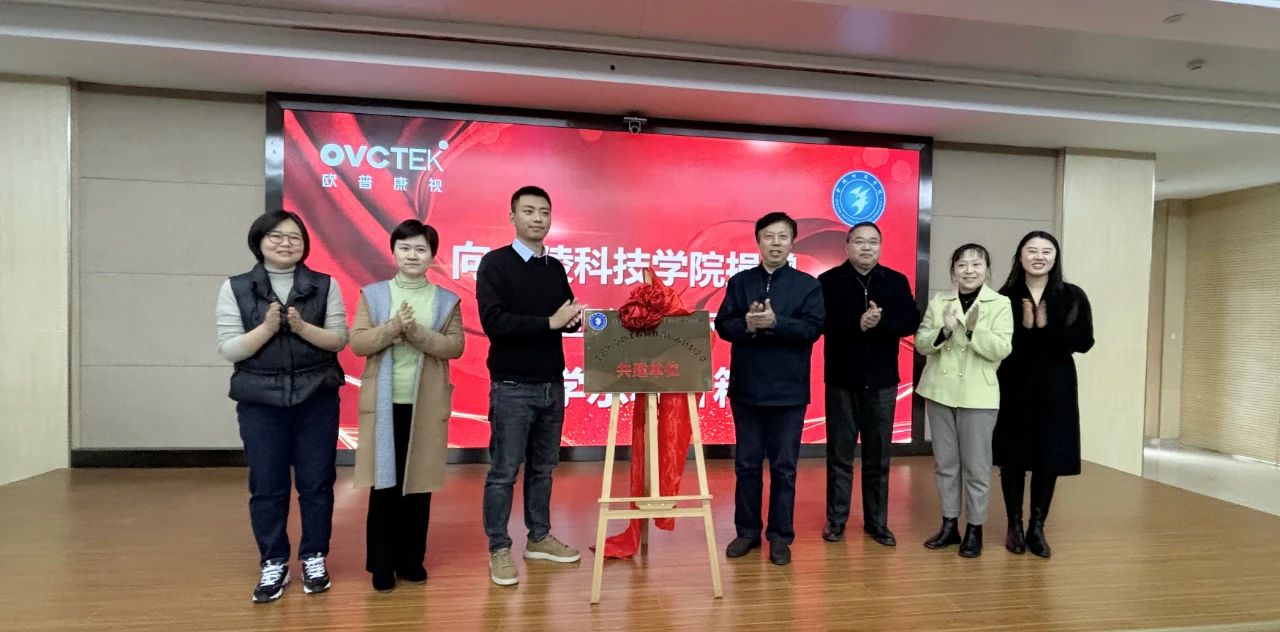 20231129092502_36606 利来集团(中国)_来利国际w66手机版老牌