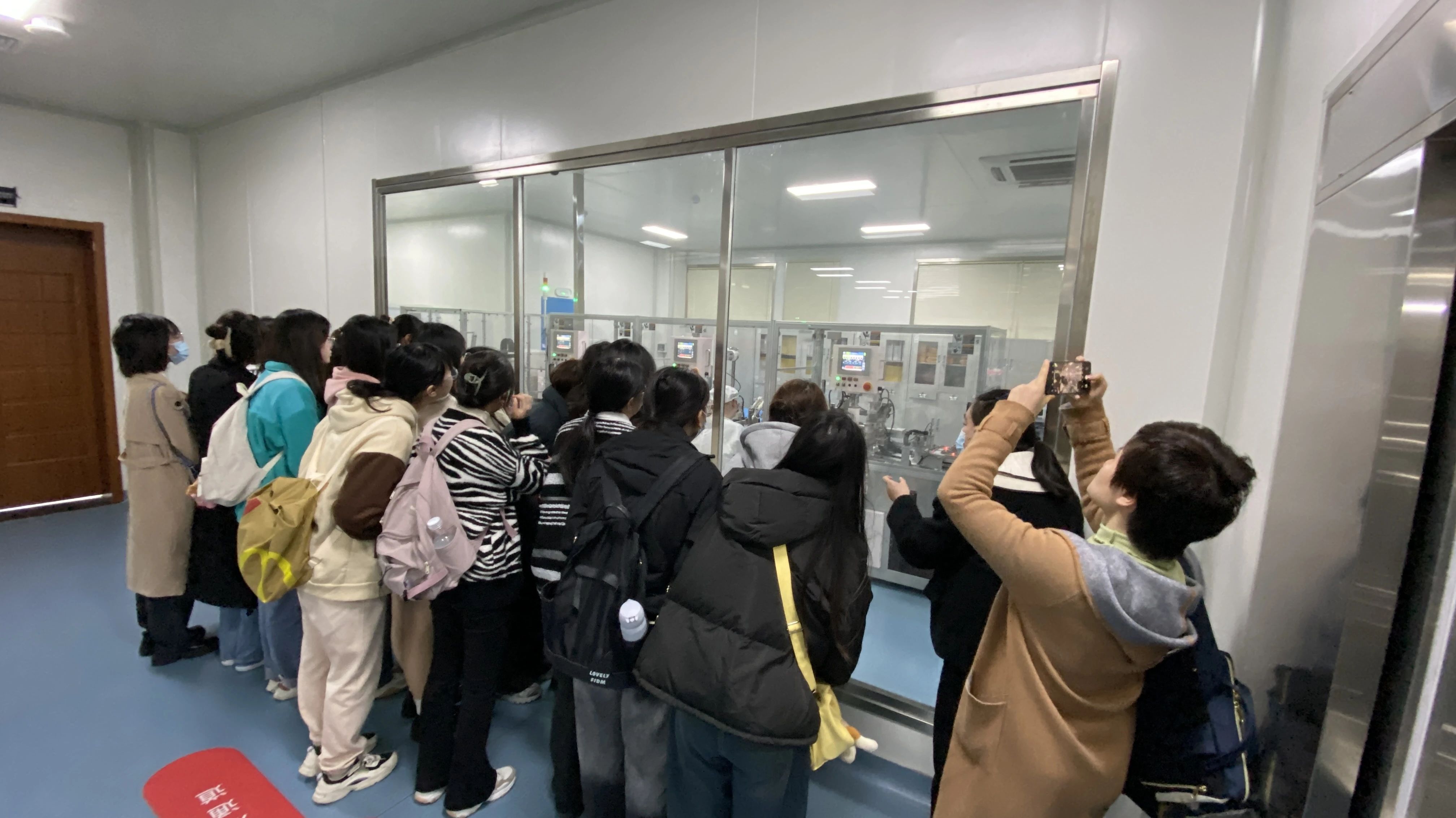 20231129092716_56765 利来集团(中国)_来利国际w66手机版老牌