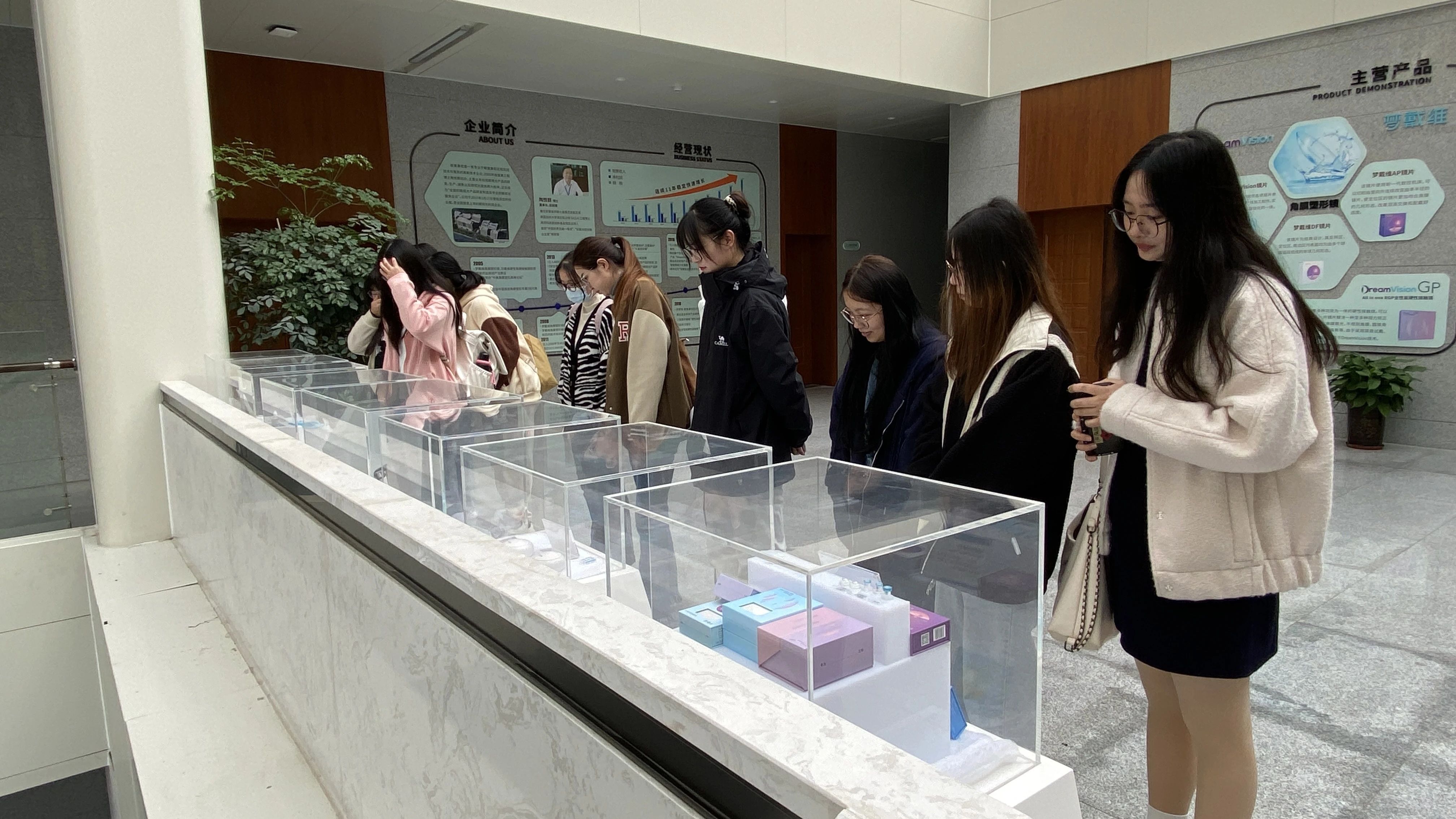 20231129092726_85037 利来集团(中国)_来利国际w66手机版老牌